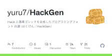 GitHub - yuru7/HackGen: Hack と源柔ゴシックを合成したプログラミングフォント 白源 (はくげん／HackGen)